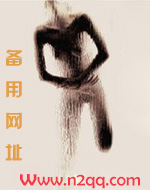 诱父